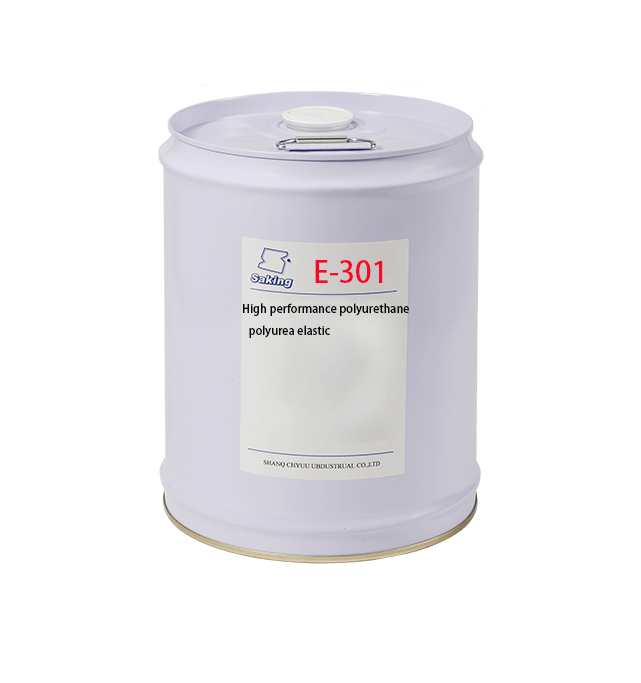 E-301High-Performance-Polyurethane-Polyurea-Elastic-001