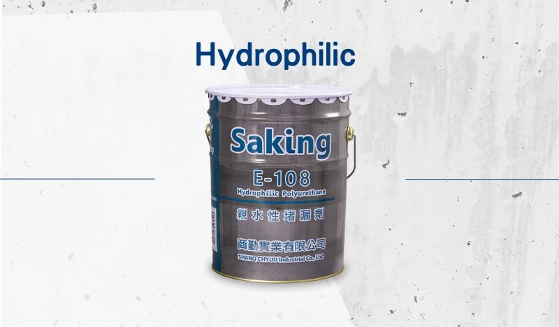 250314 E 108HydrophilicPolyurethaneTheProfessionalChoiceforCrackRepairandWaterproofing