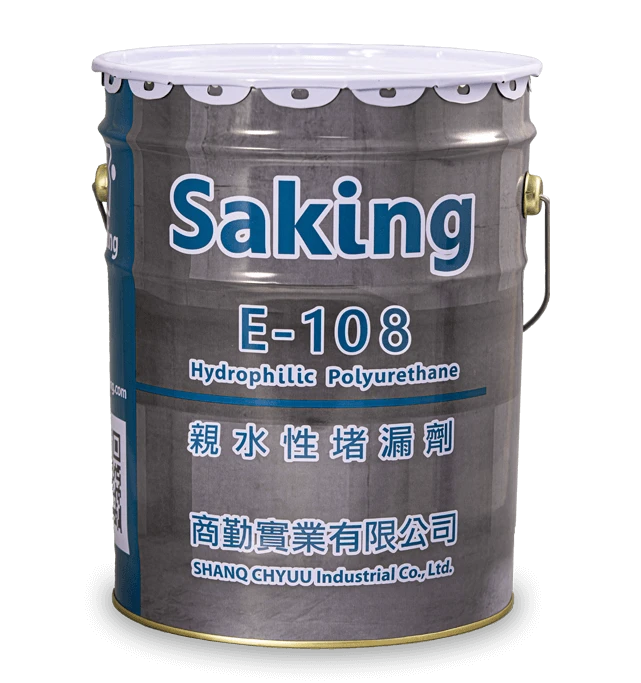 E-108-Hydrophobic-polyurethane-03