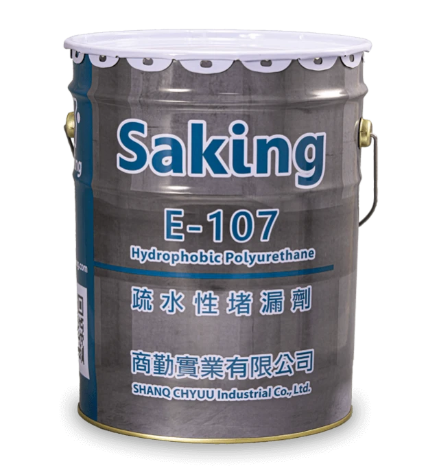 E-107-Hydrophobic-polyurethane-03