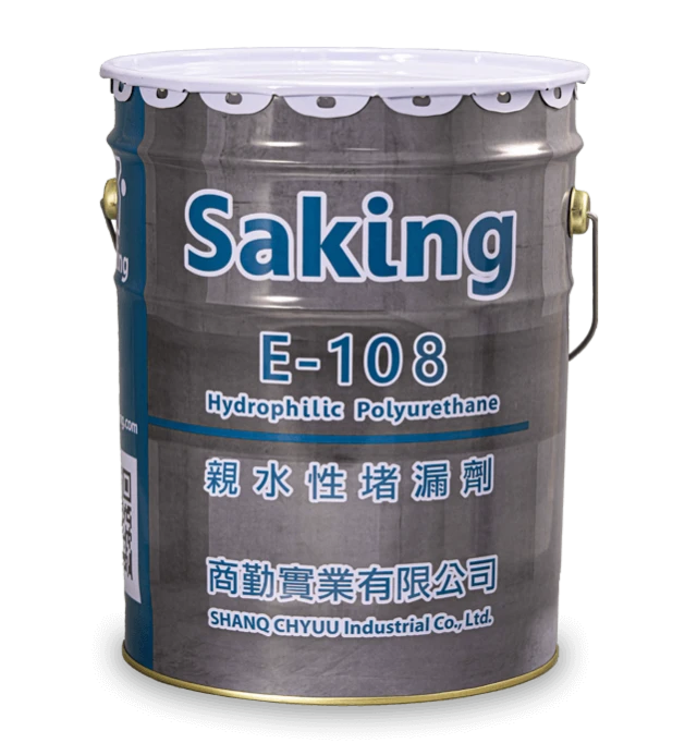 E-108-Hydrophobic-polyurethane-03